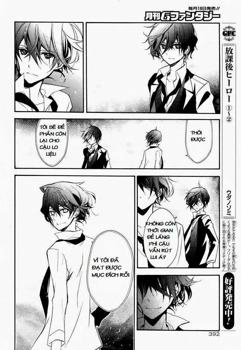 Blood Parade Chapter 11 trang 24