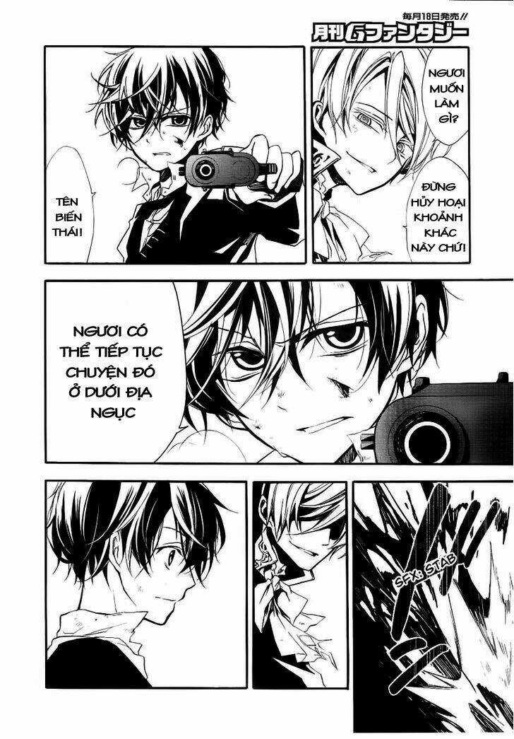 Blood Parade Chapter 4 trang 13