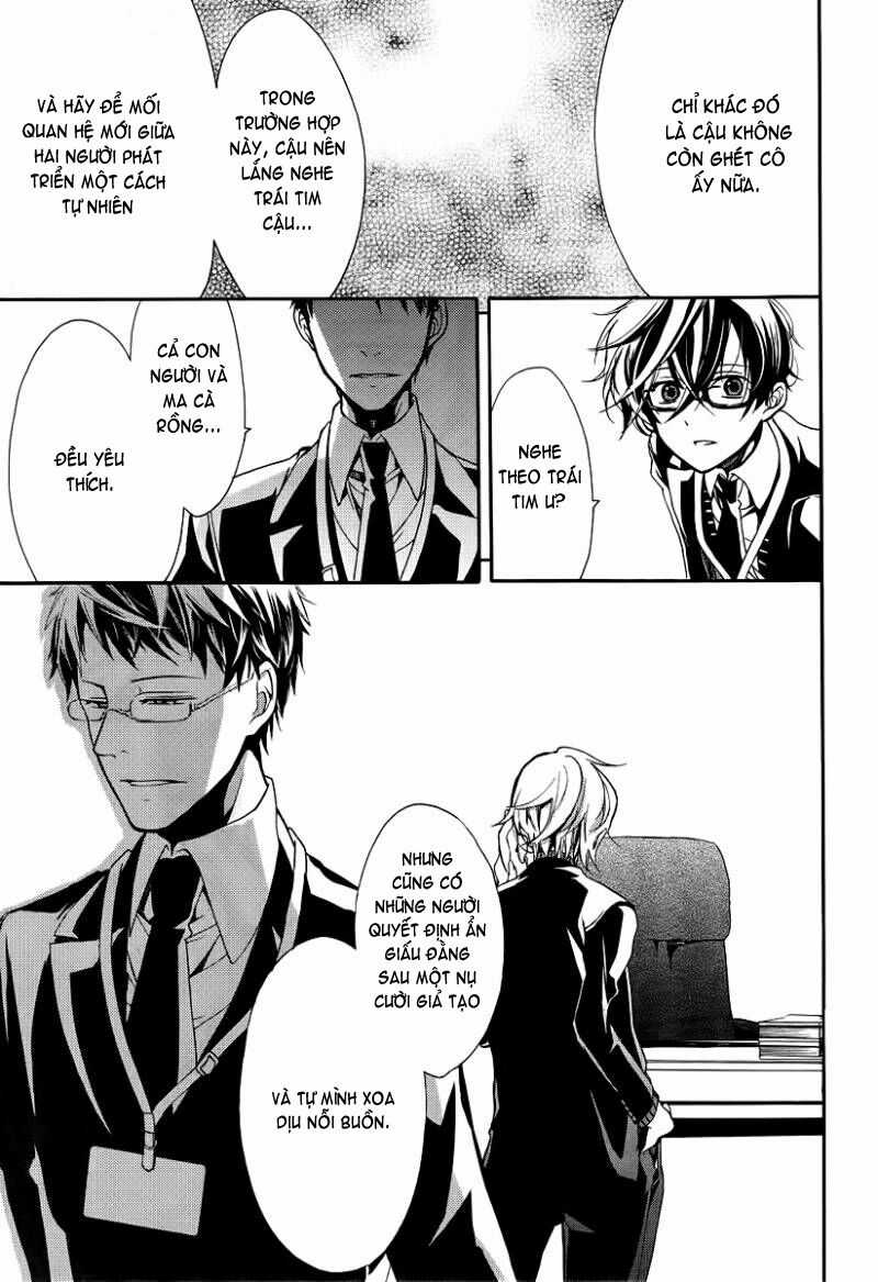 Blood Parade Chapter 5 trang 17