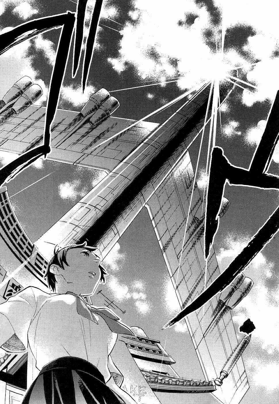 Blood [Plus] Chapter 1 trang 13