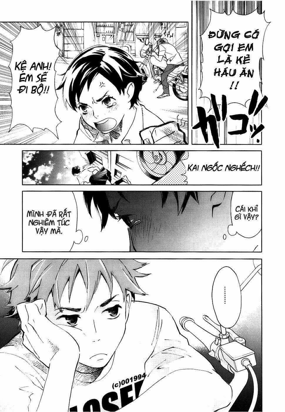 Blood [Plus] Chapter 1 trang 18