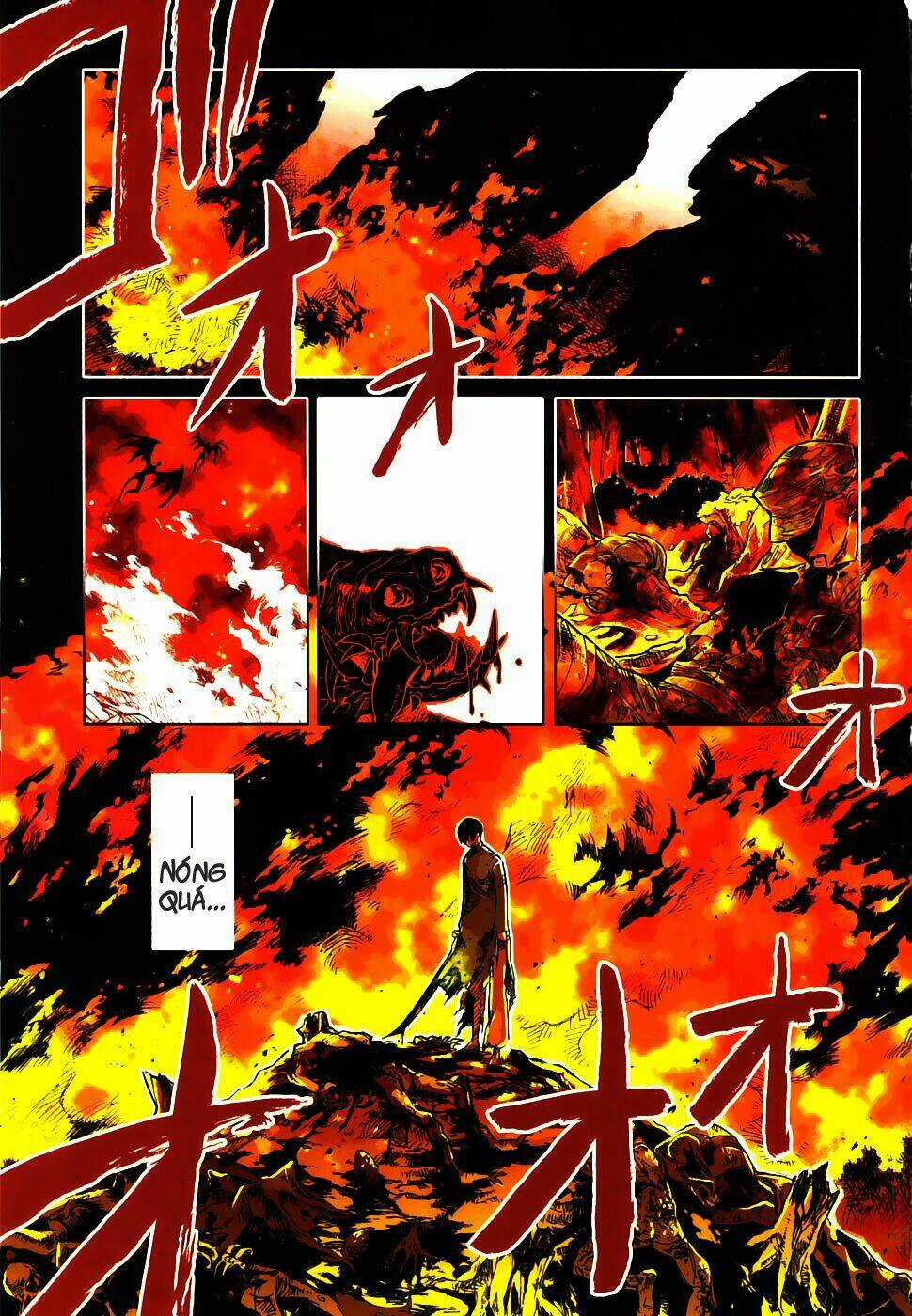 Blood [Plus] Chapter 1 trang 2