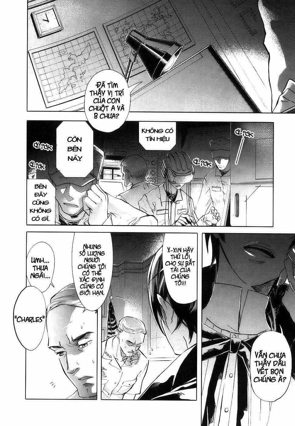 Blood [Plus] Chapter 1 trang 23