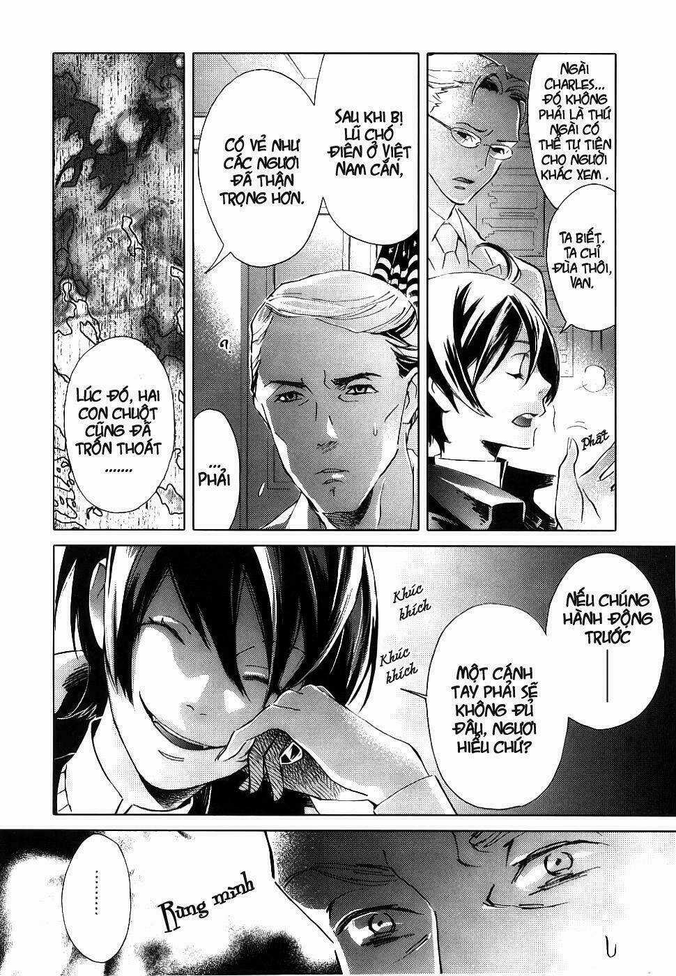 Blood [Plus] Chapter 1 trang 25