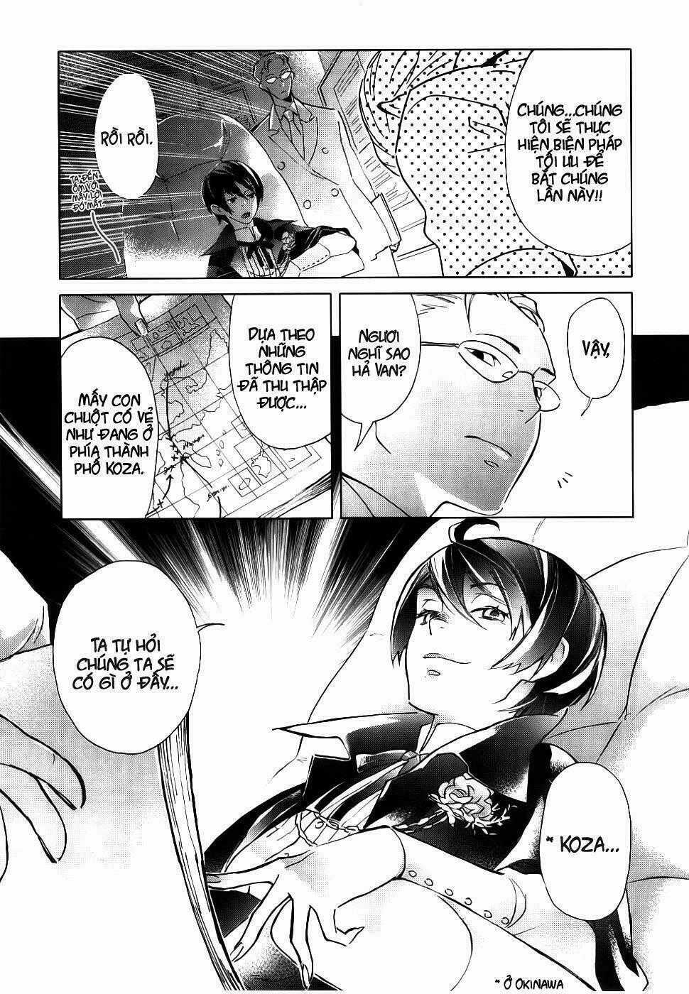 Blood [Plus] Chapter 1 trang 26