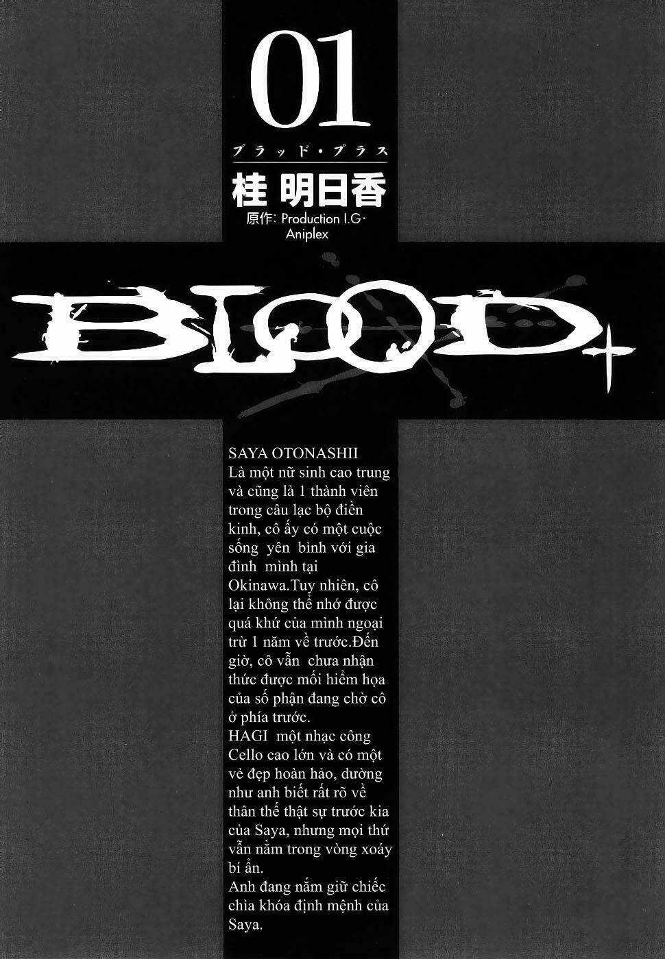 Blood [Plus] Chapter 1 trang 5