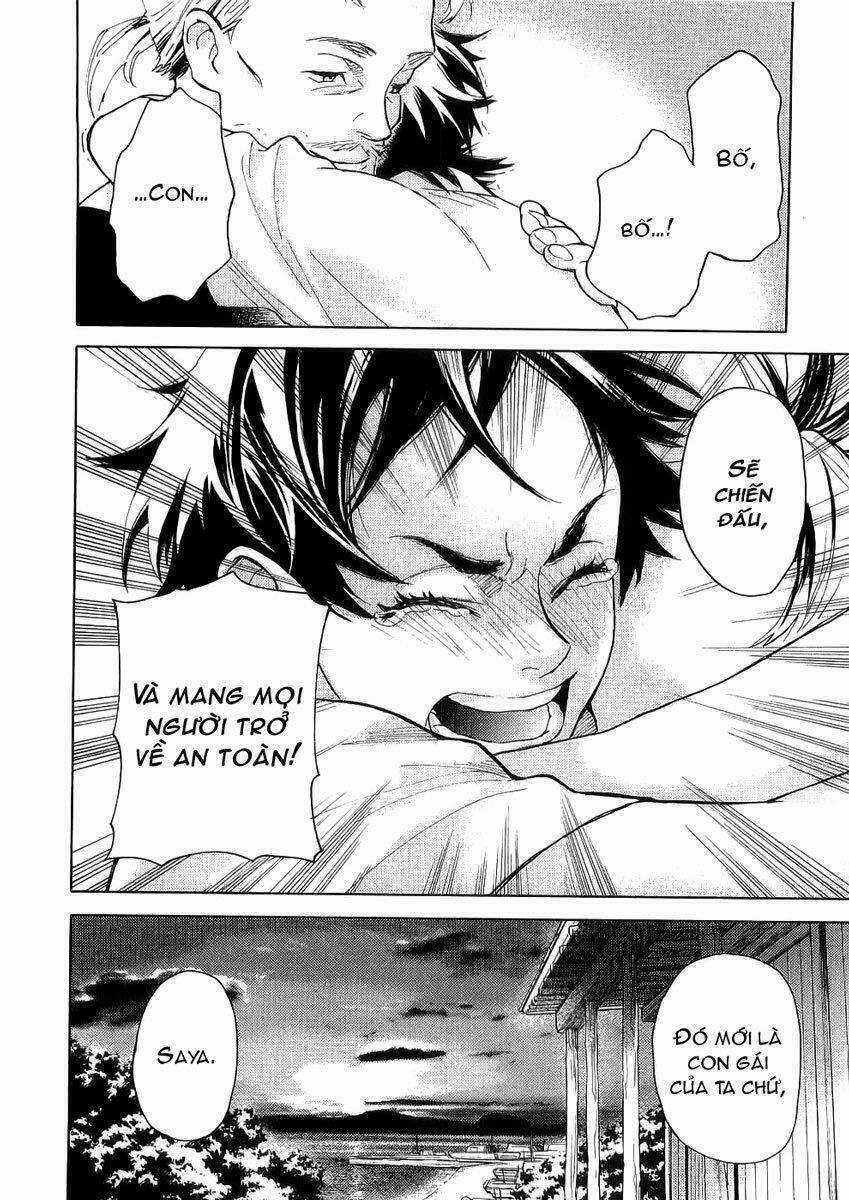 Blood [Plus] Chapter 10 trang 23