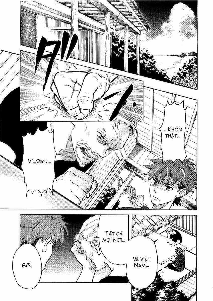 Blood [Plus] Chapter 10 trang 7