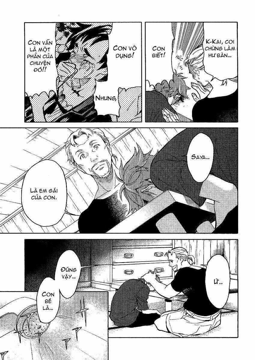 Blood [Plus] Chapter 10 trang 9