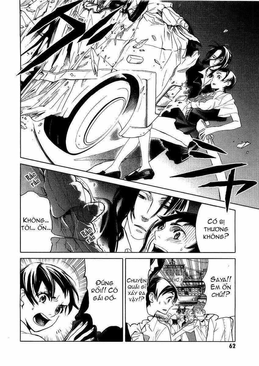 Blood [Plus] Chapter 11 trang 11