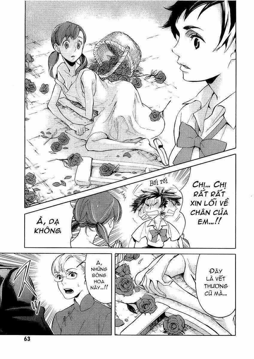 Blood [Plus] Chapter 11 trang 12