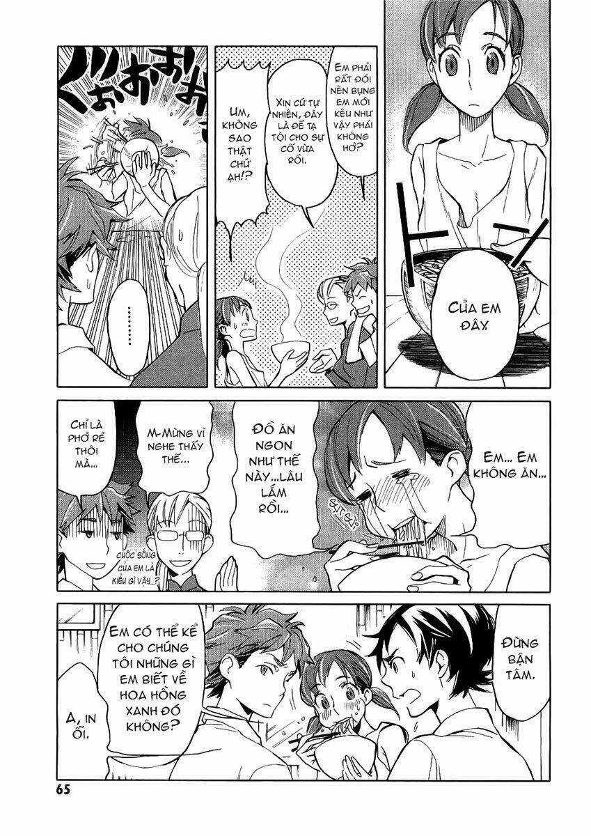 Blood [Plus] Chapter 11 trang 14