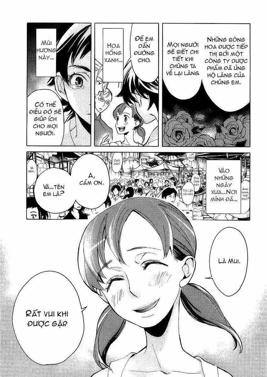 Blood [Plus] Chapter 11 trang 15