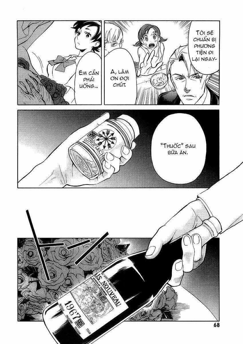 Blood [Plus] Chapter 11 trang 16