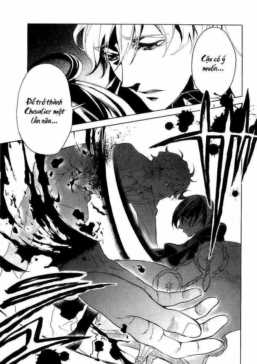 Blood [Plus] Chapter 11 trang 19