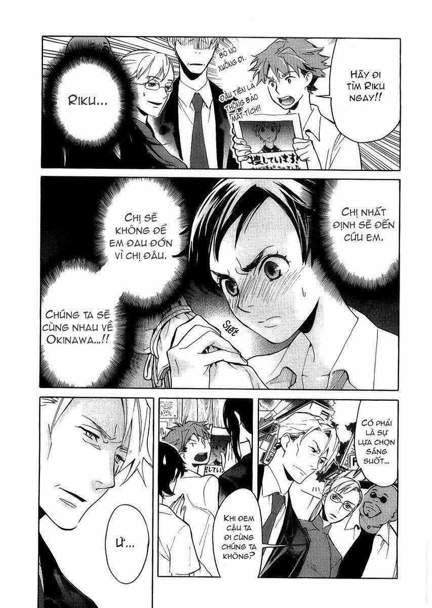 Blood [Plus] Chapter 11 trang 2