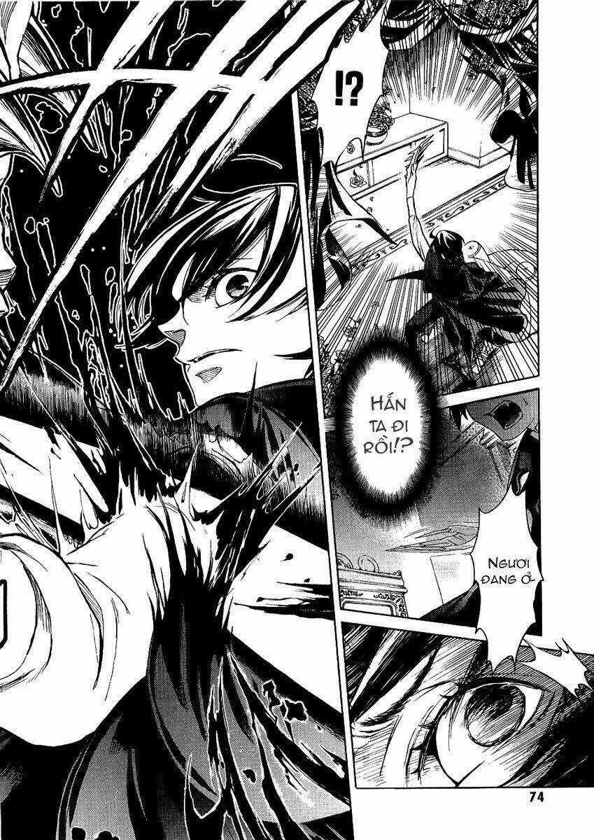 Blood [Plus] Chapter 11 trang 22