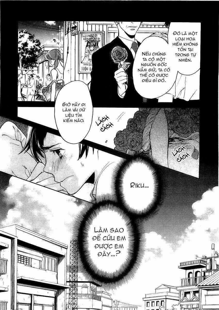 Blood [Plus] Chapter 11 trang 5