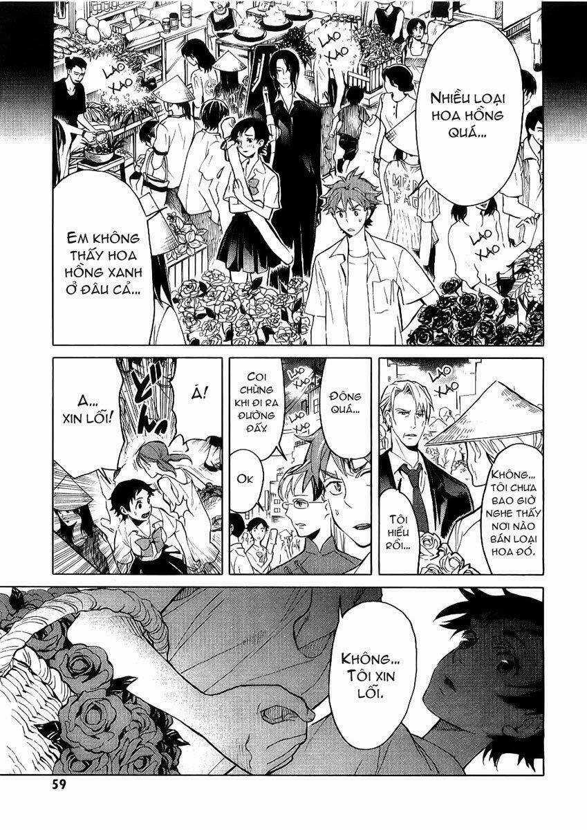 Blood [Plus] Chapter 11 trang 8