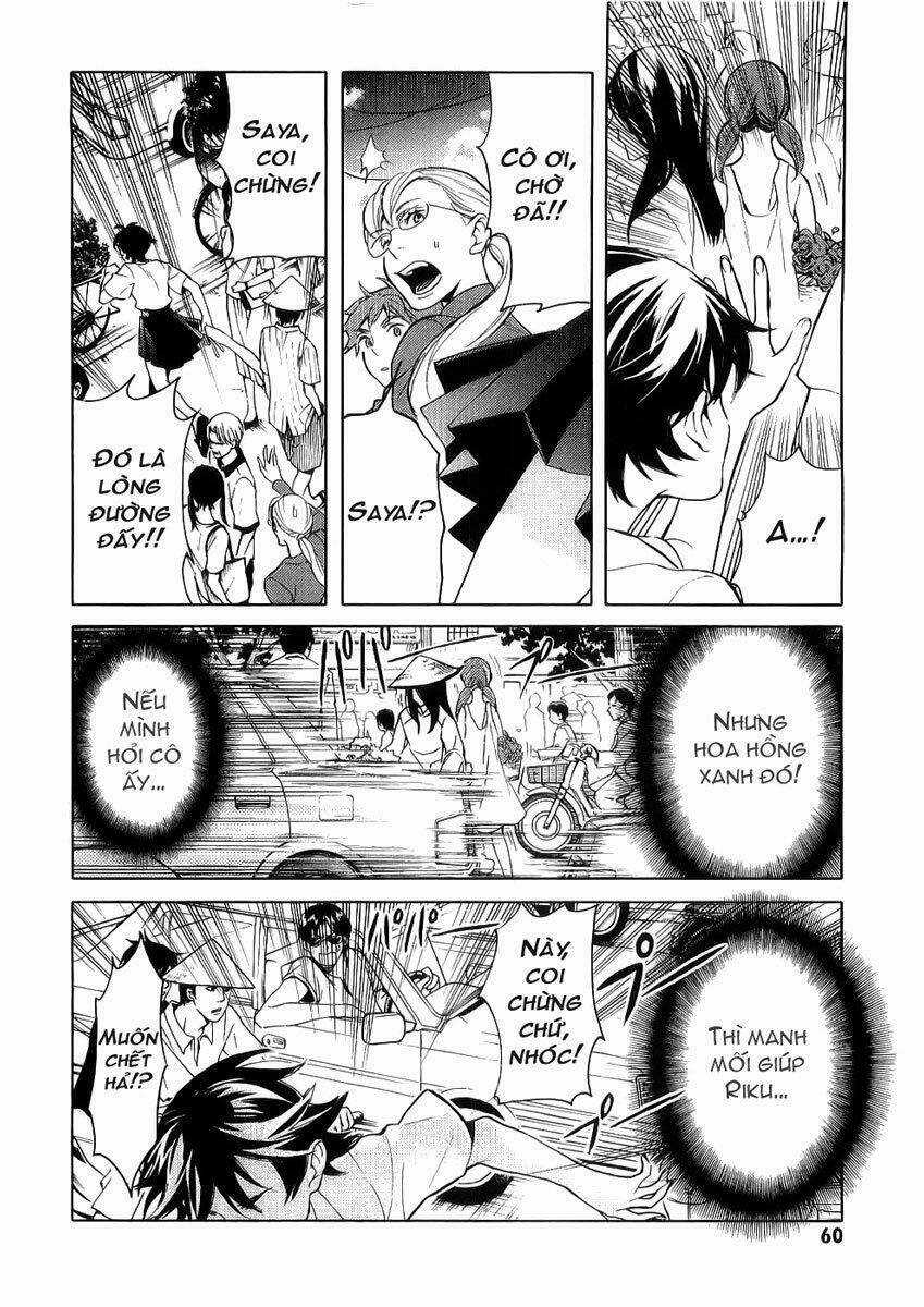 Blood [Plus] Chapter 11 trang 9