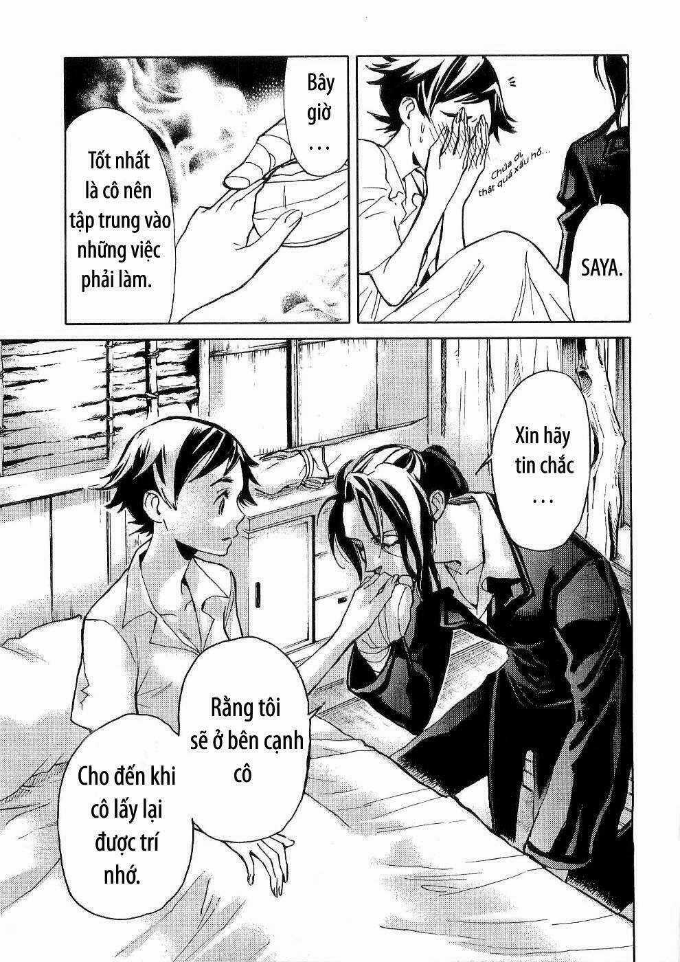 Blood [Plus] Chapter 12 trang 10