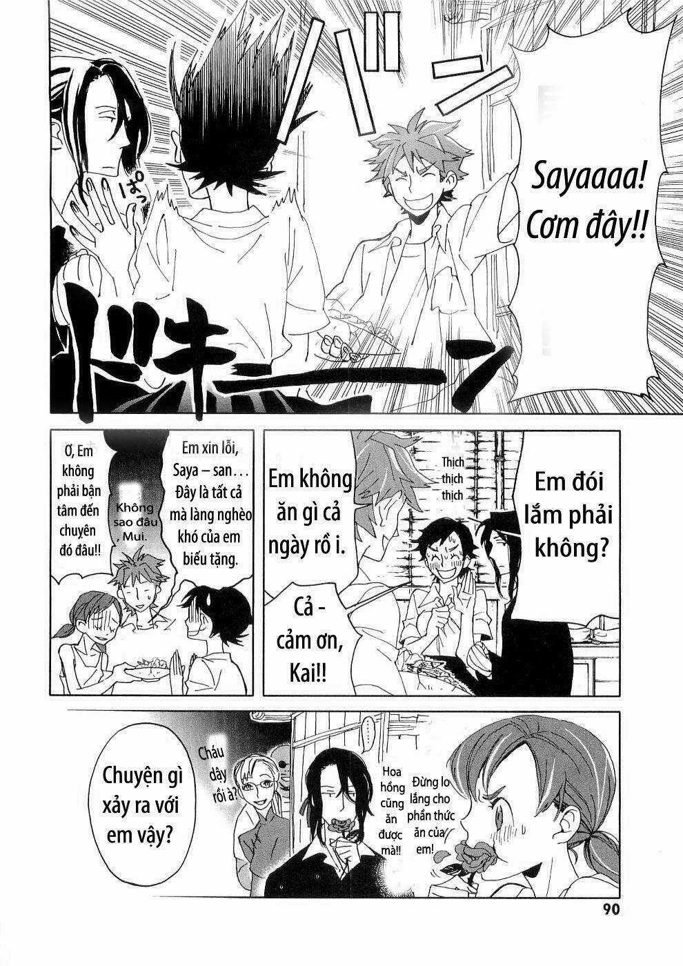 Blood [Plus] Chapter 12 trang 11