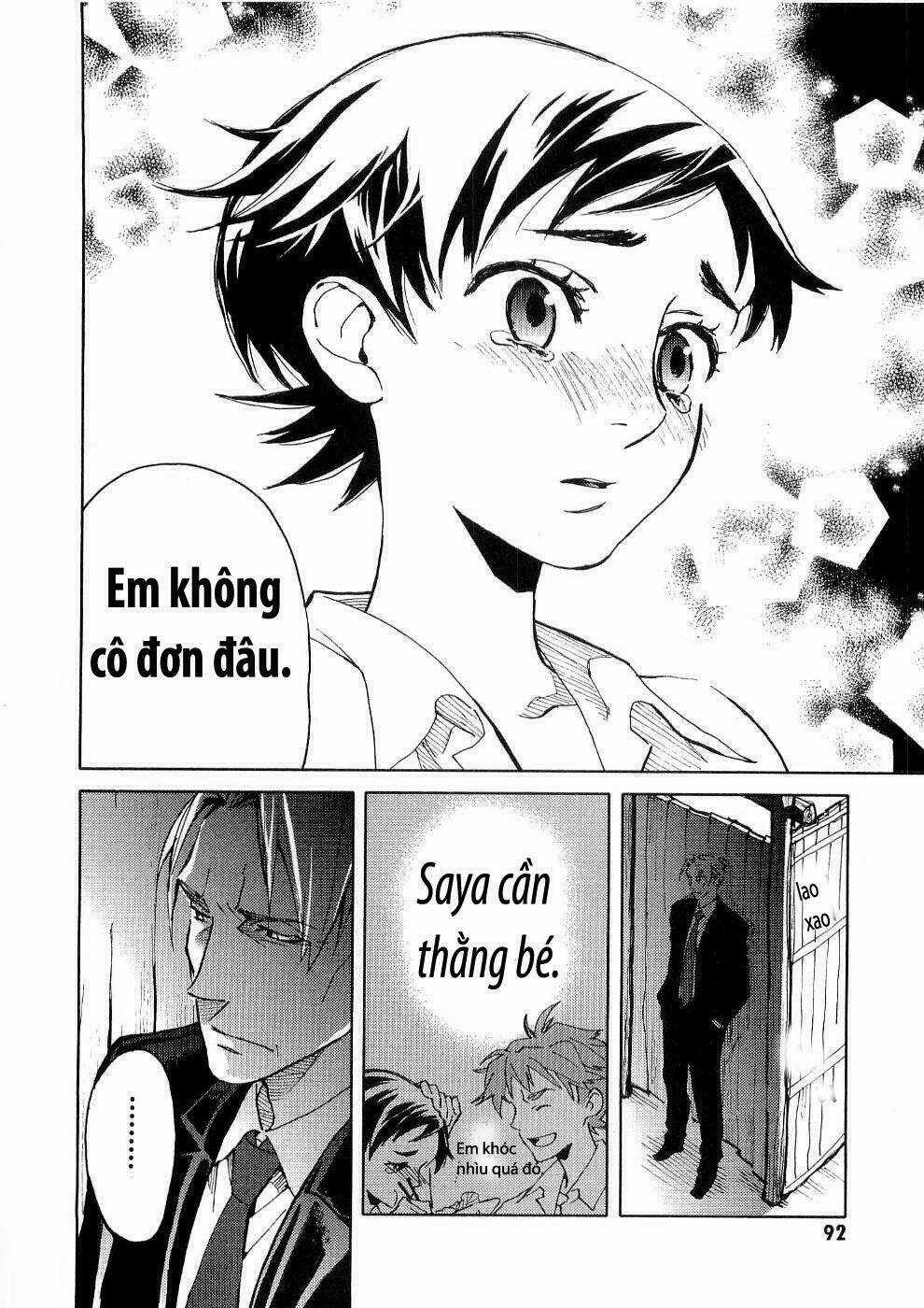 Blood [Plus] Chapter 12 trang 13