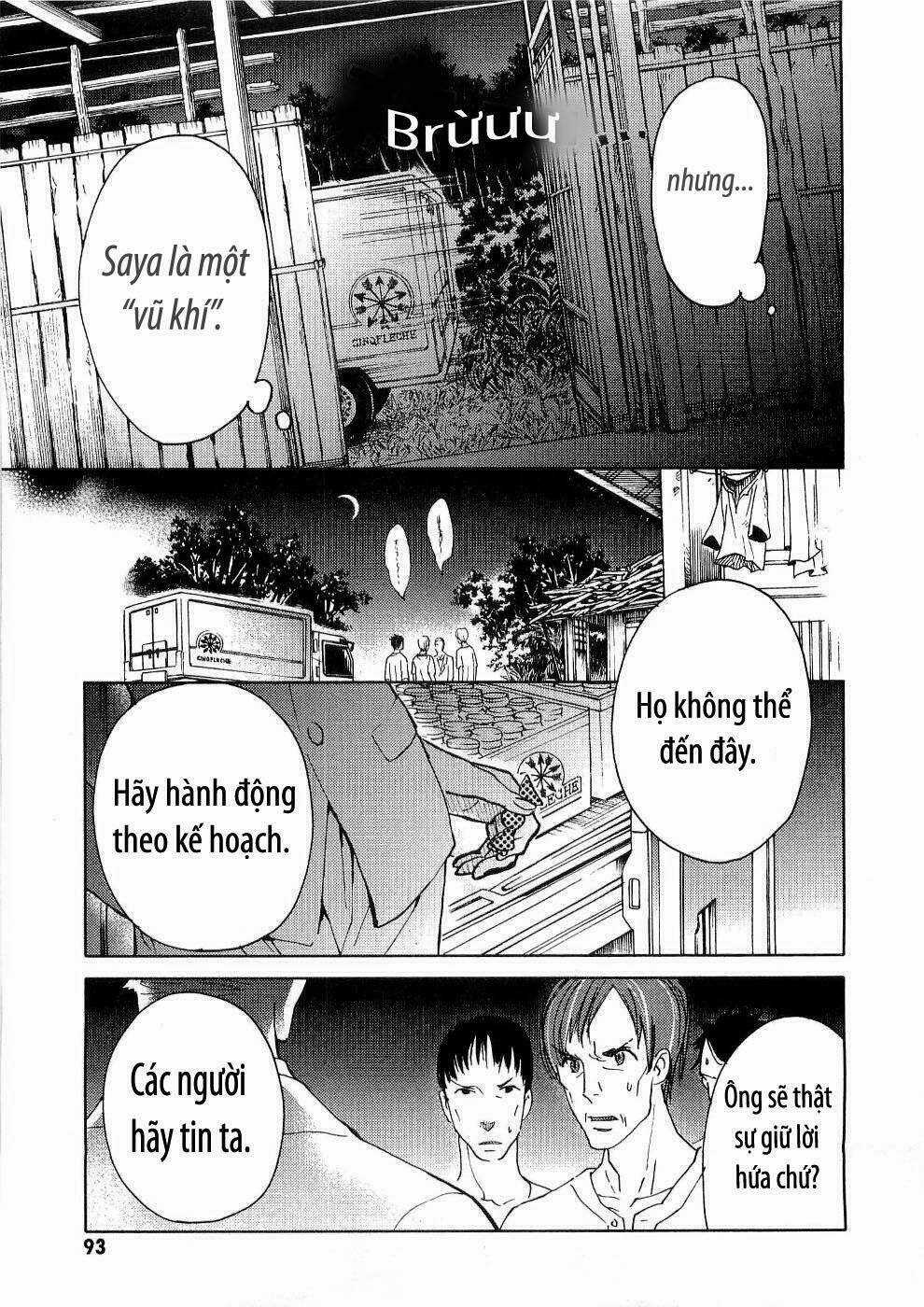 Blood [Plus] Chapter 12 trang 14