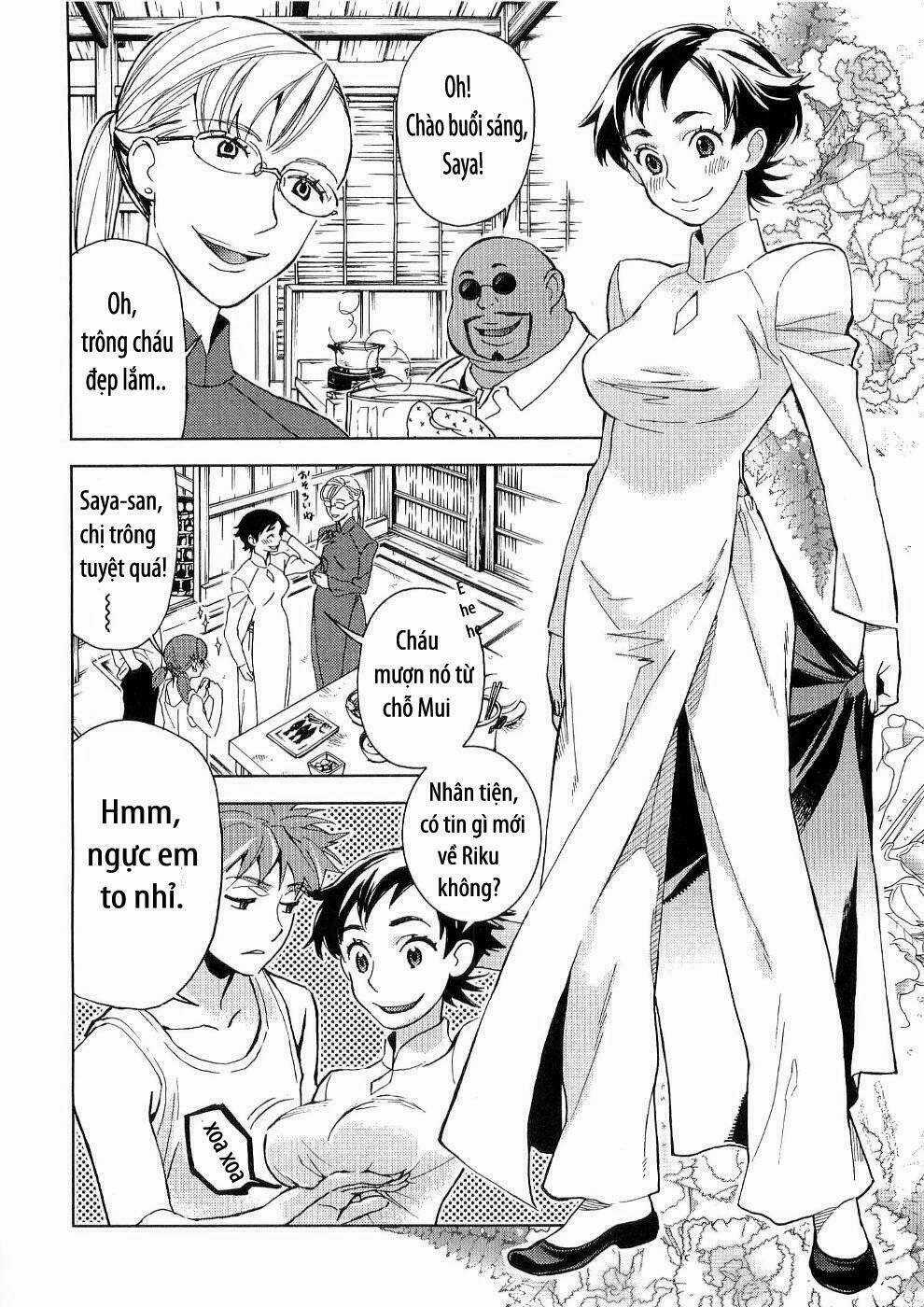 Blood [Plus] Chapter 12 trang 19