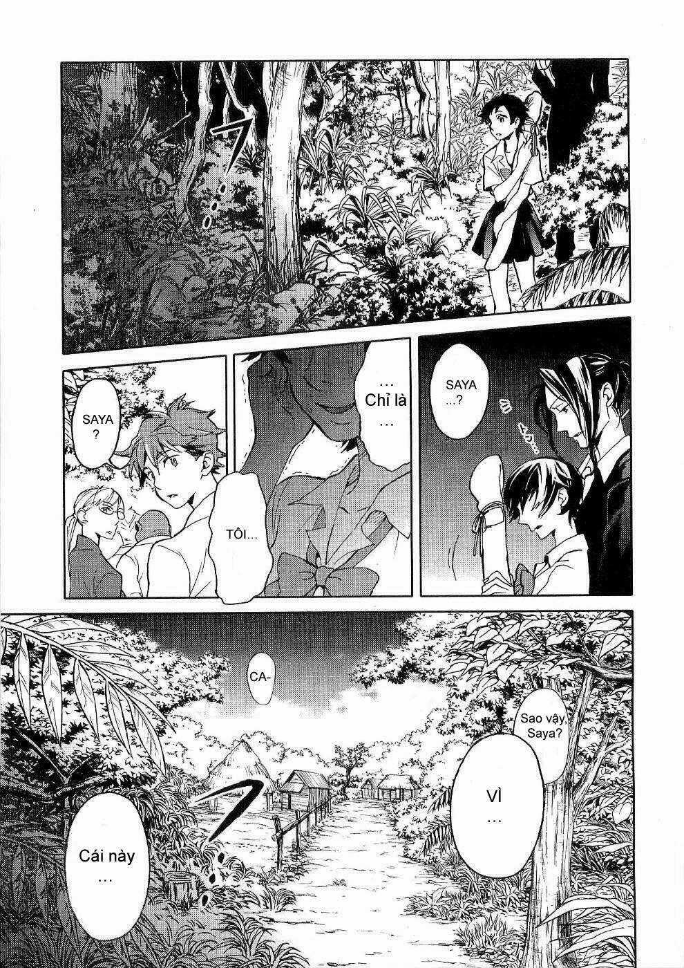 Blood [Plus] Chapter 12 trang 2