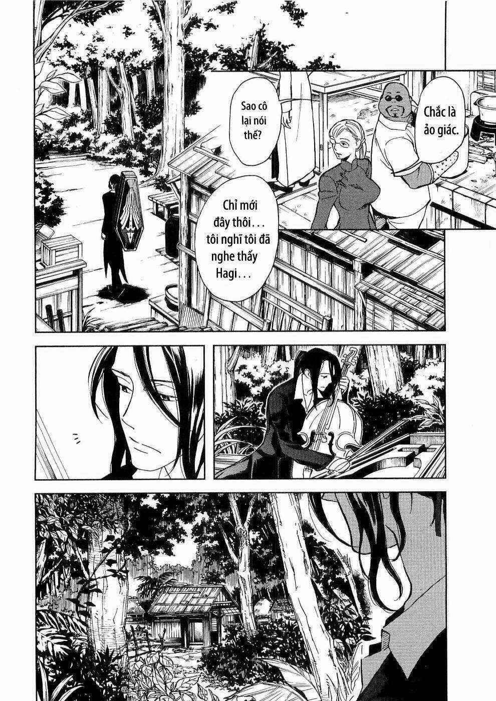 Blood [Plus] Chapter 12 trang 21