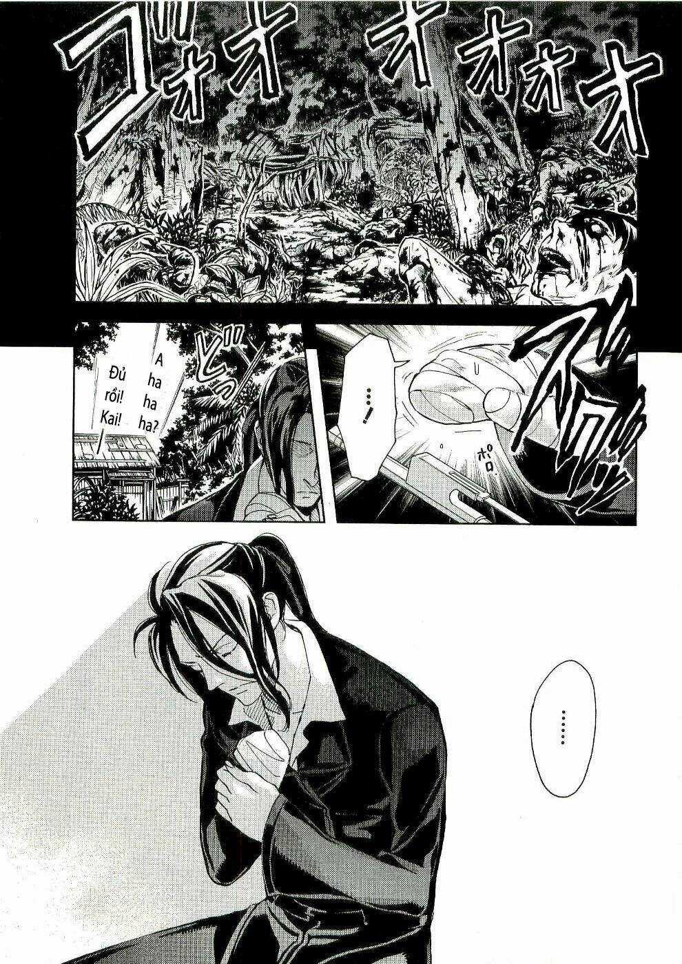 Blood [Plus] Chapter 12 trang 22