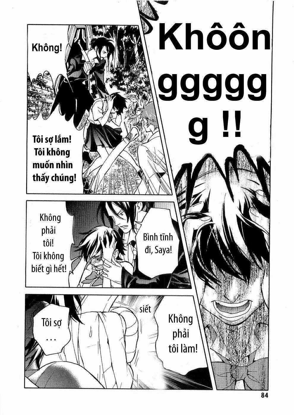 Blood [Plus] Chapter 12 trang 5