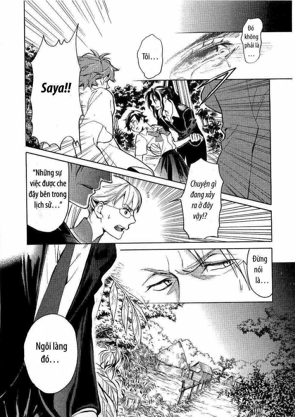 Blood [Plus] Chapter 12 trang 6