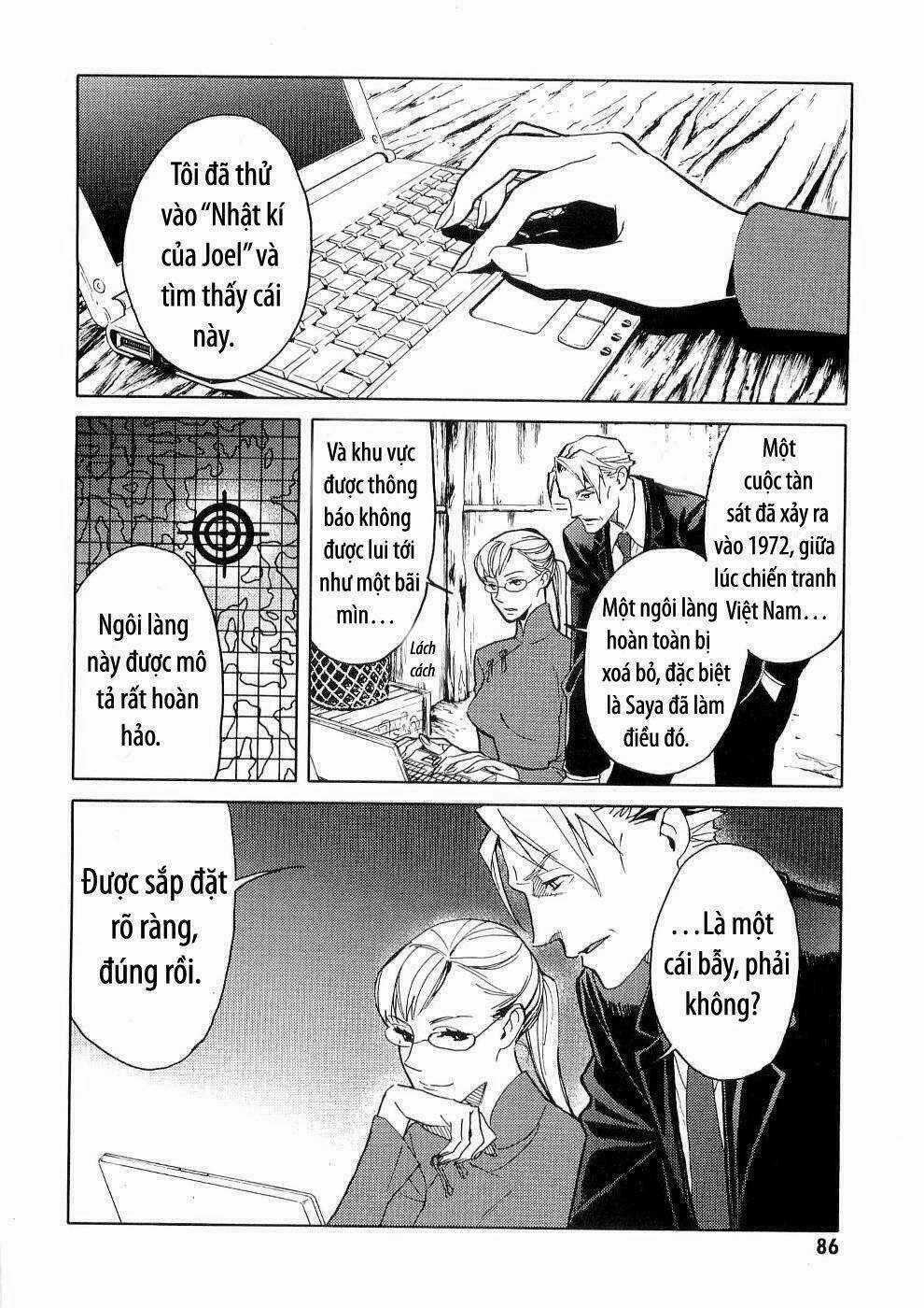 Blood [Plus] Chapter 12 trang 7