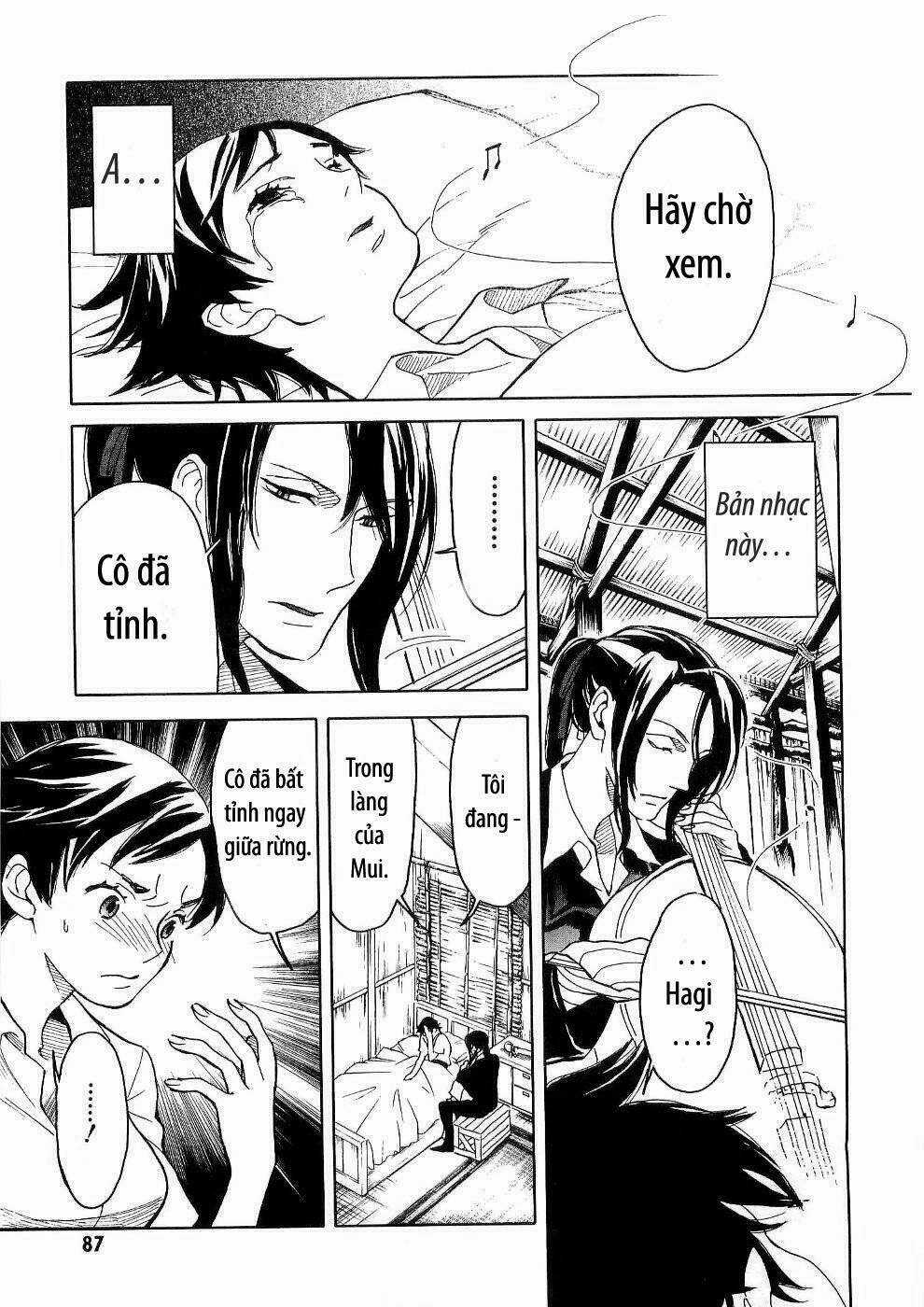 Blood [Plus] Chapter 12 trang 8