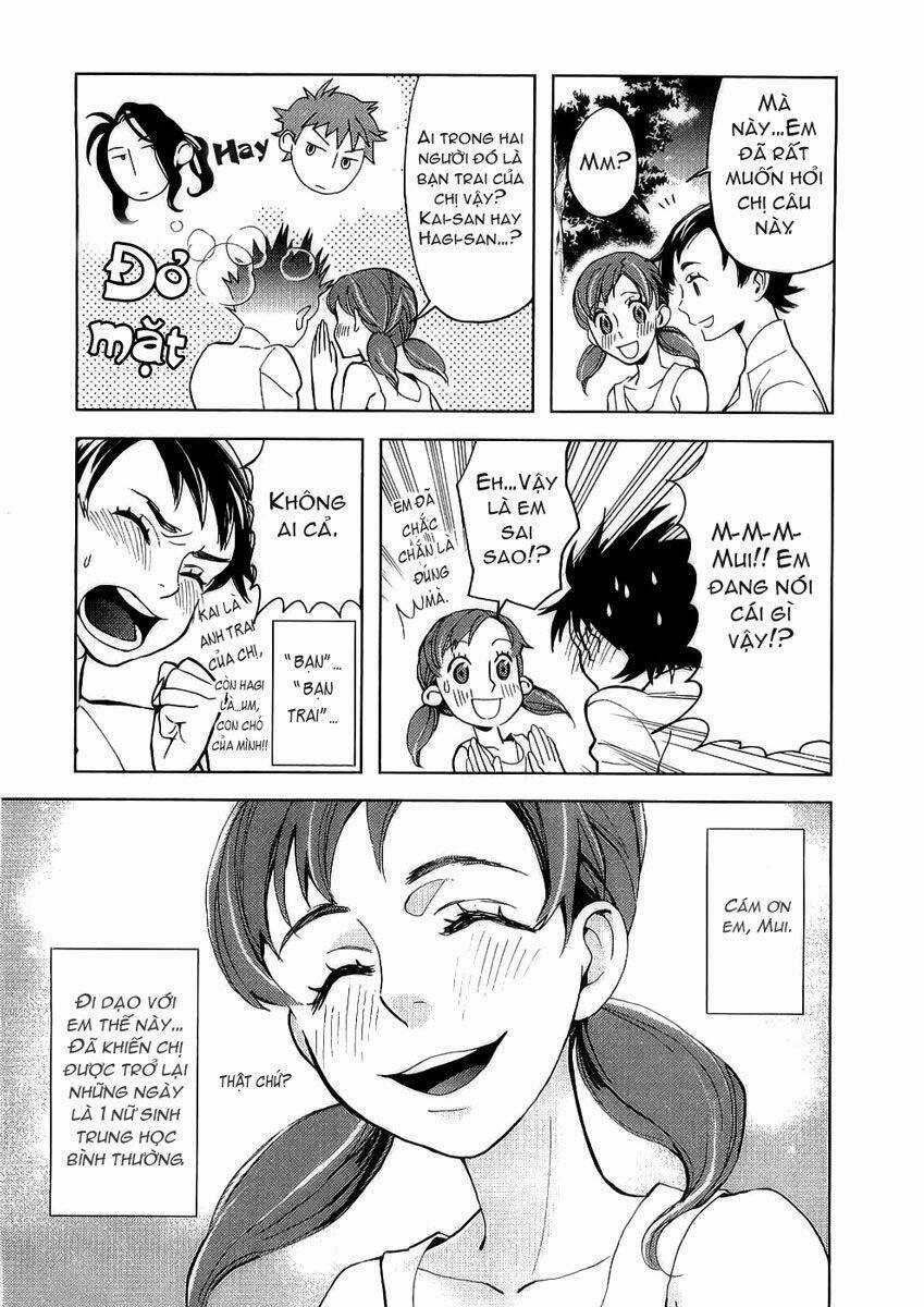 Blood [Plus] Chapter 13 trang 11