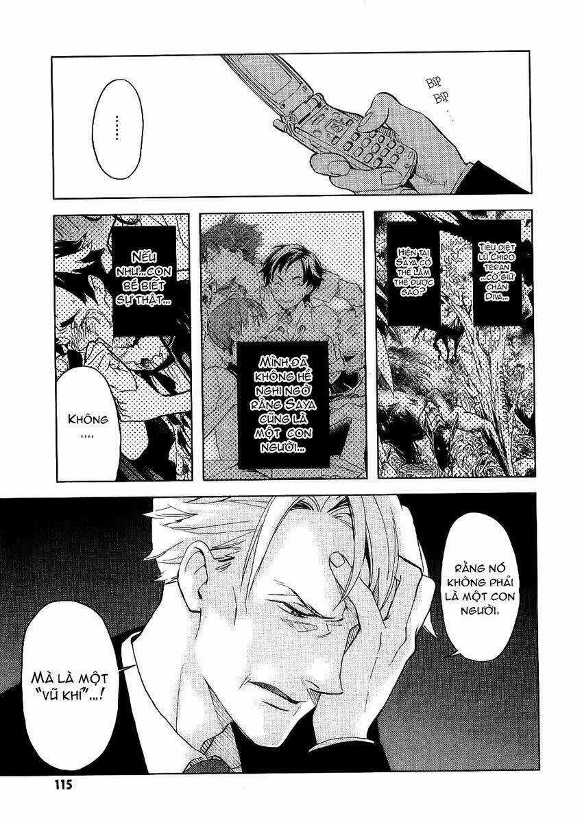 Blood [Plus] Chapter 13 trang 14