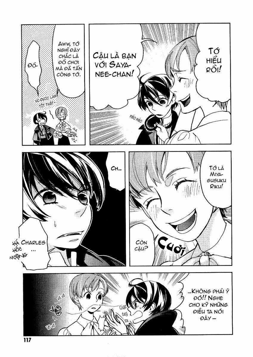 Blood [Plus] Chapter 13 trang 16