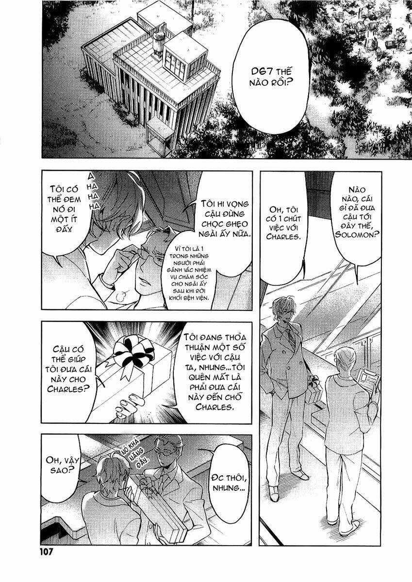 Blood [Plus] Chapter 13 trang 6