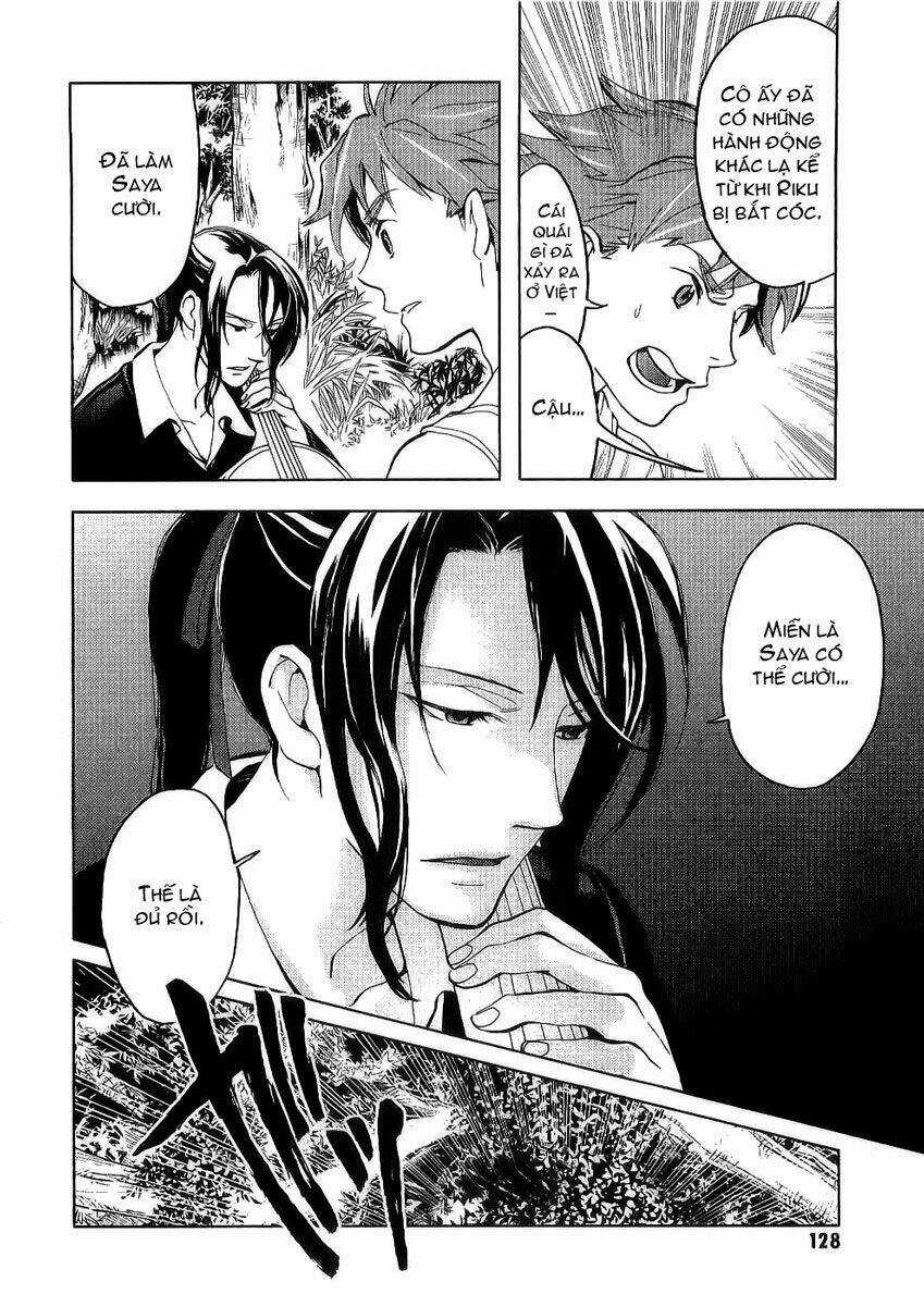 Blood [Plus] Chapter 14 trang 2