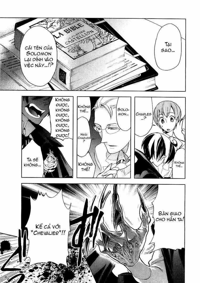 Blood [Plus] Chapter 15 trang 19