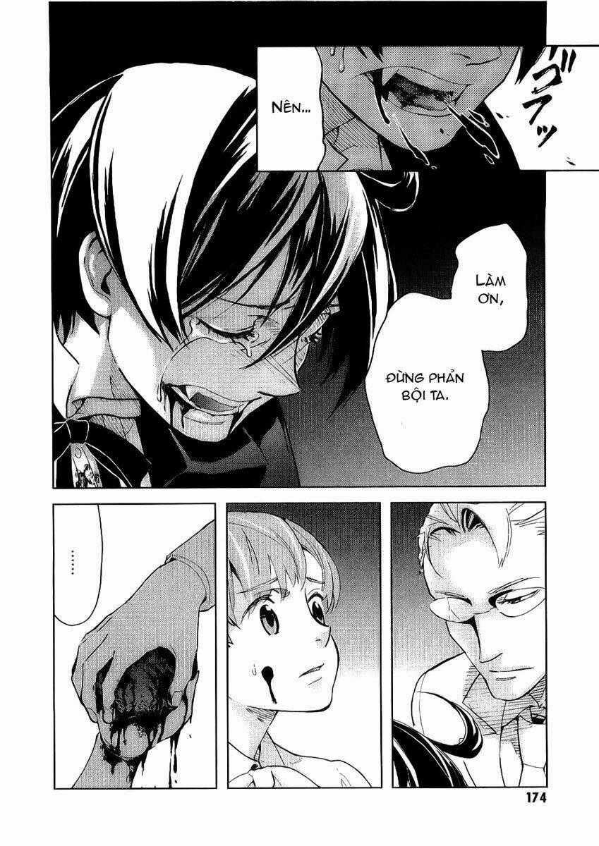 Blood [Plus] Chapter 15 trang 22