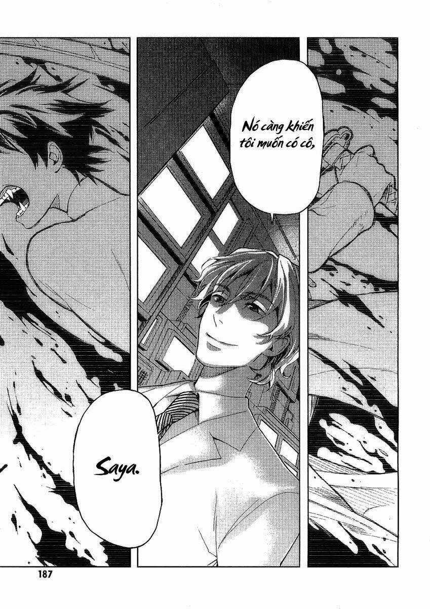 Blood [Plus] Chapter 16 trang 11