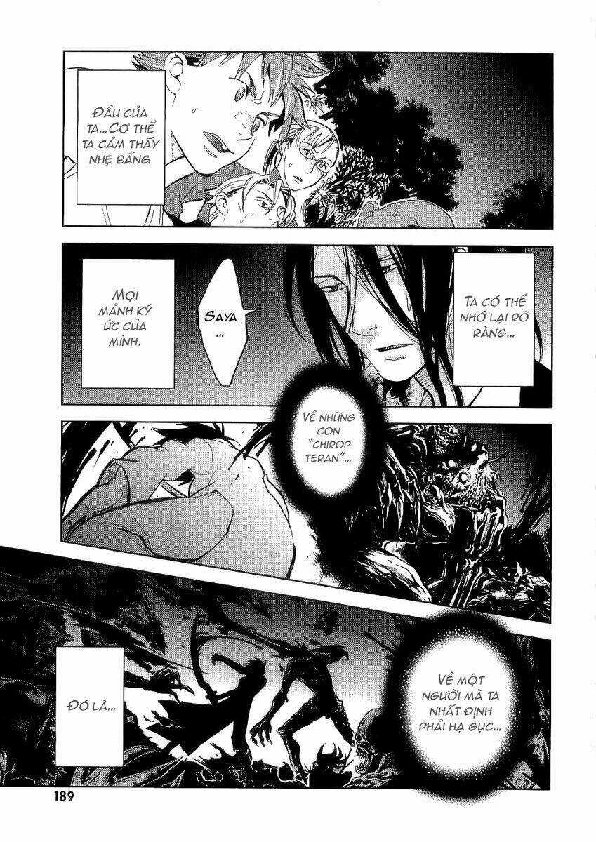 Blood [Plus] Chapter 16 trang 13