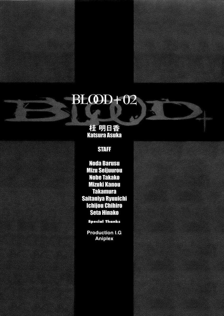 Blood [Plus] Chapter 16 trang 15