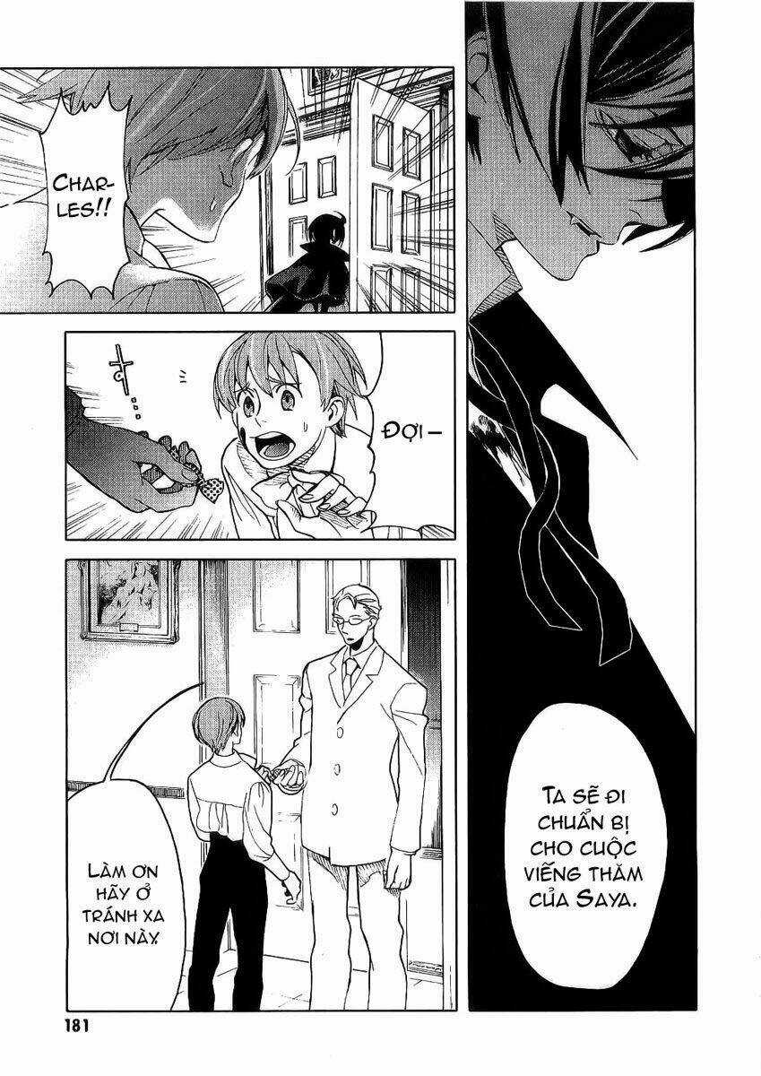 Blood [Plus] Chapter 16 trang 5