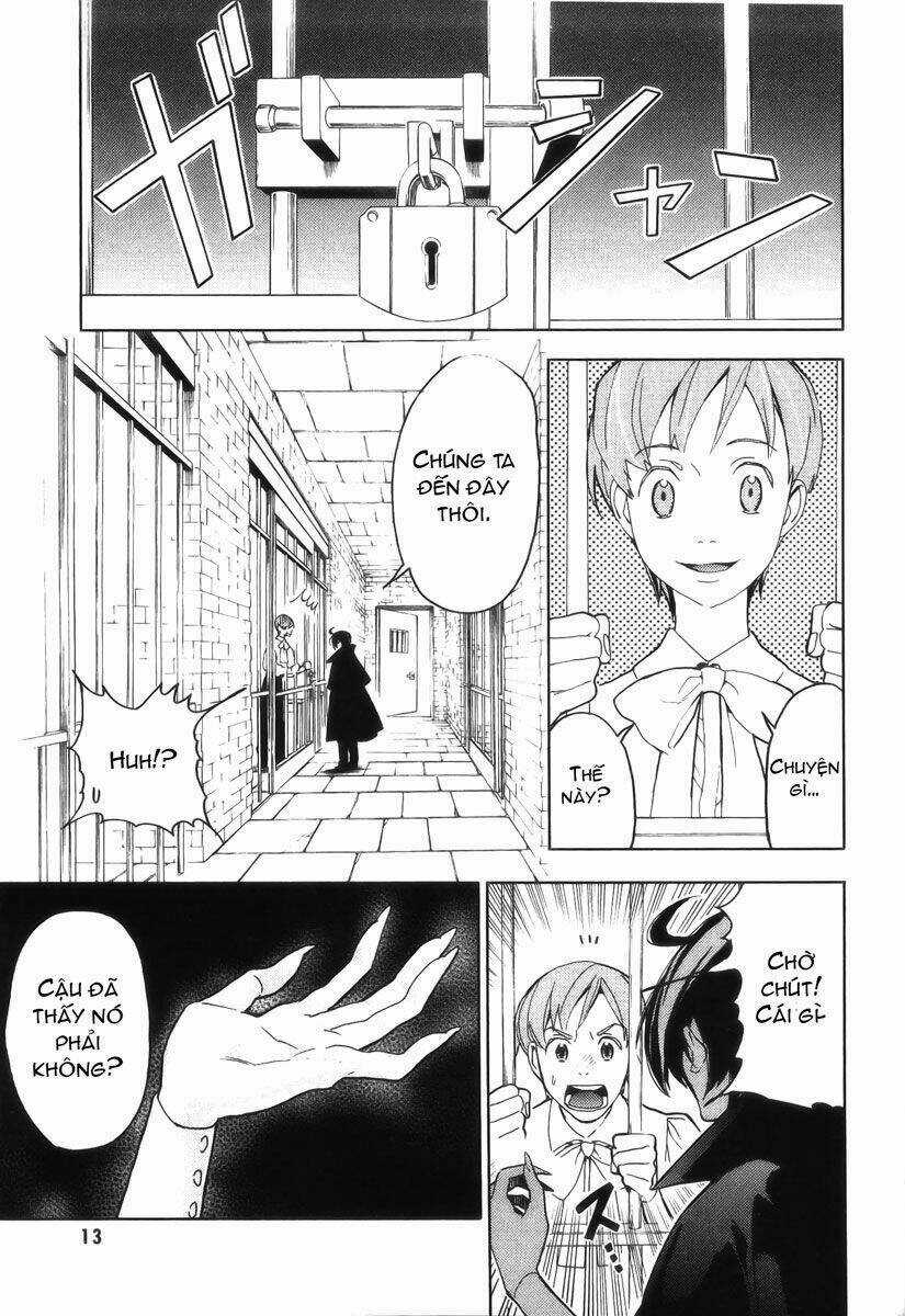 Blood [Plus] Chapter 17 trang 10