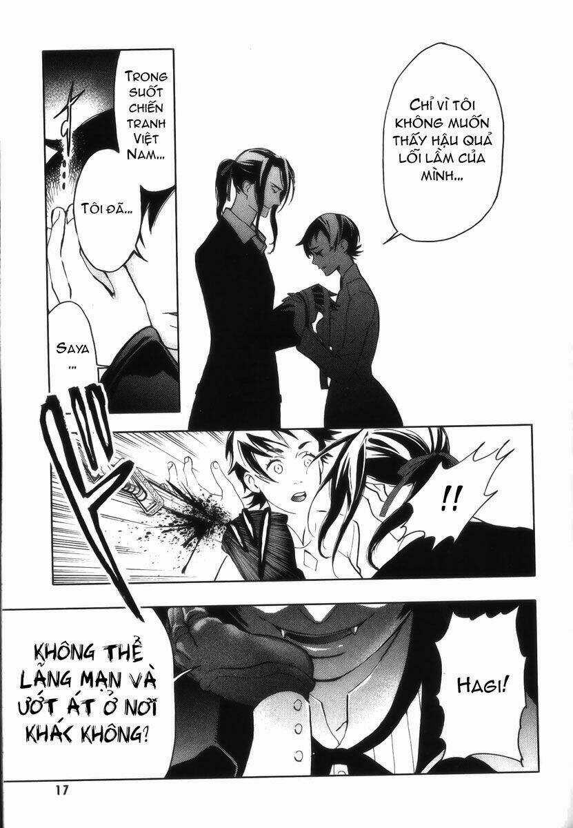 Blood [Plus] Chapter 17 trang 14