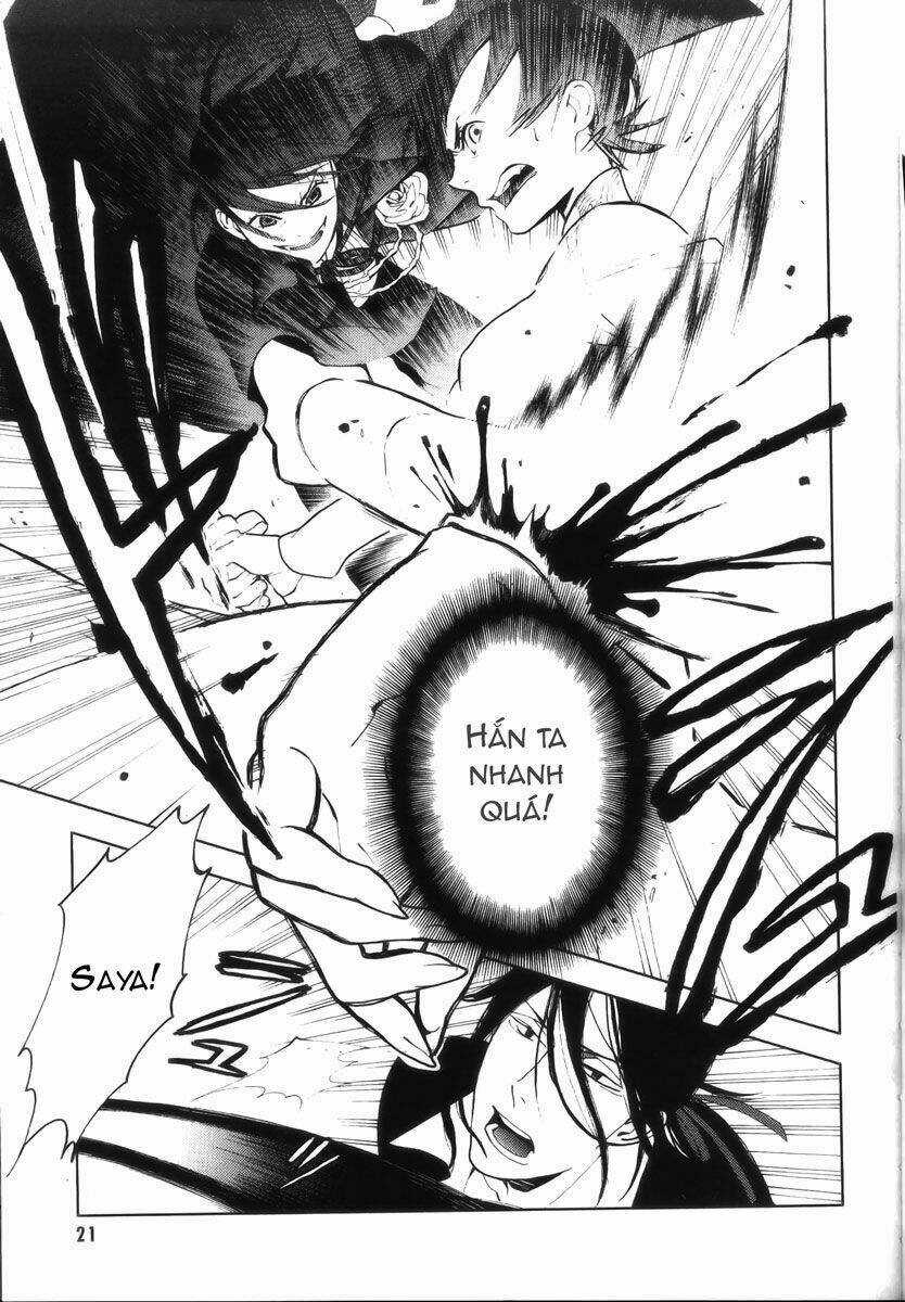 Blood [Plus] Chapter 17 trang 17